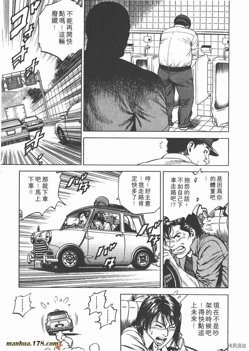 第18卷