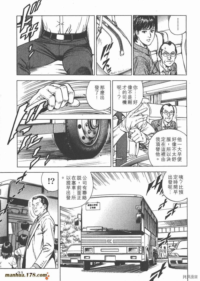第18卷