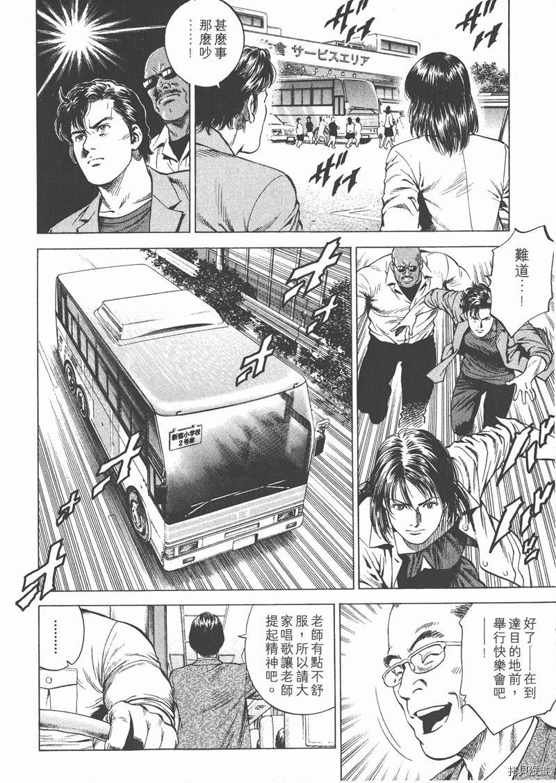 第18卷