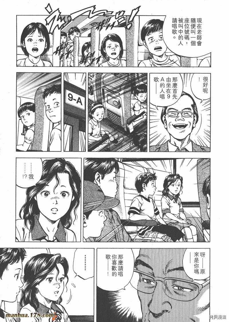 第18卷