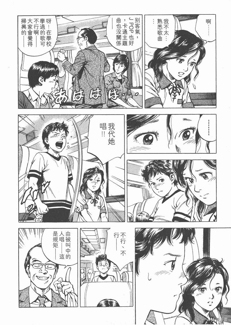 第18卷