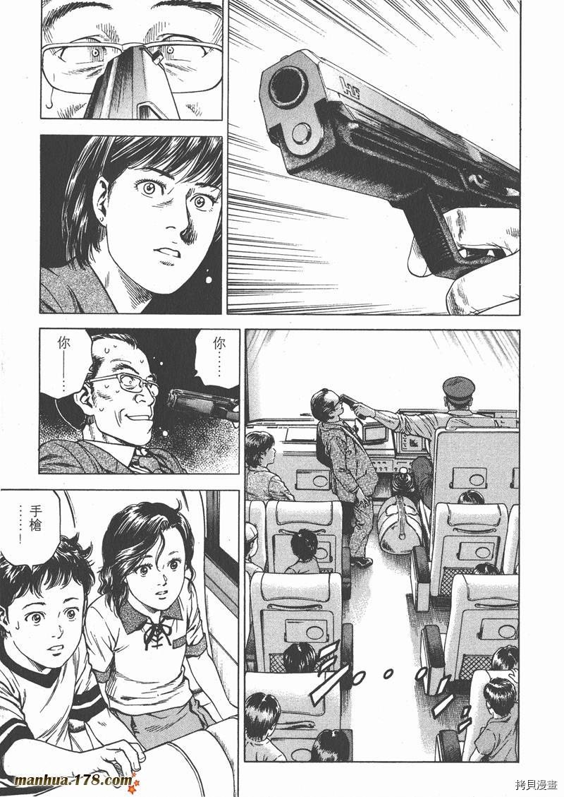 第18卷