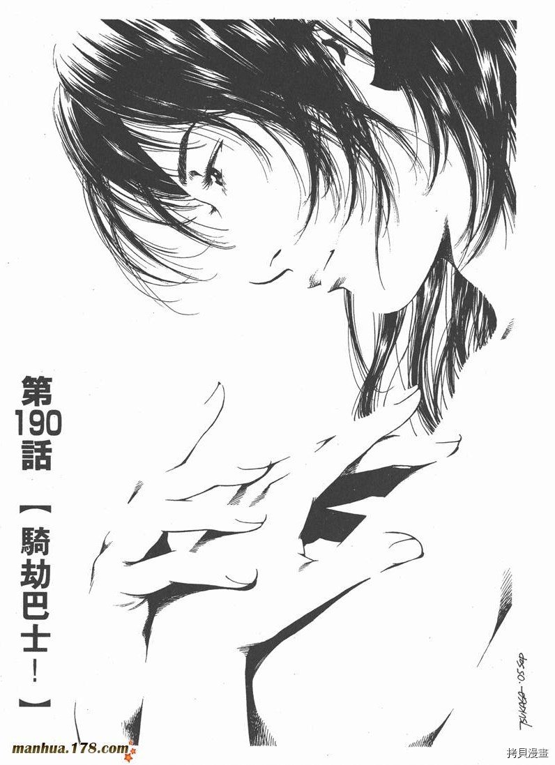 第18卷