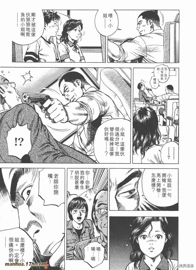 第18卷