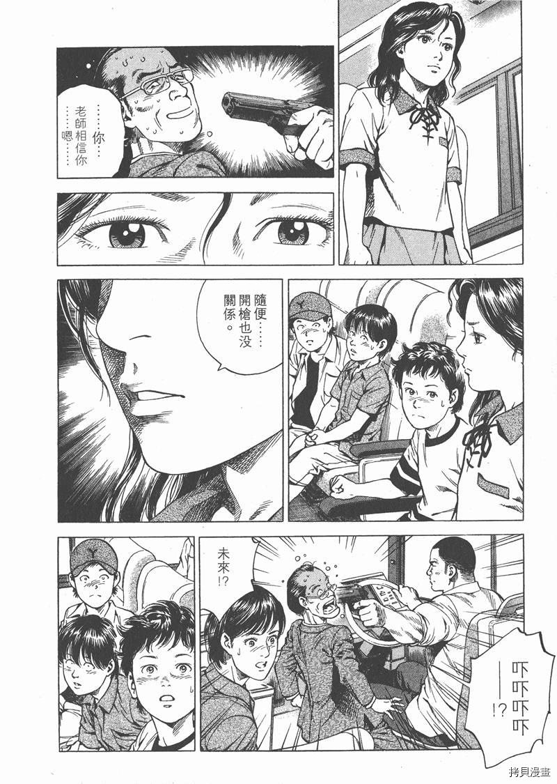 第18卷