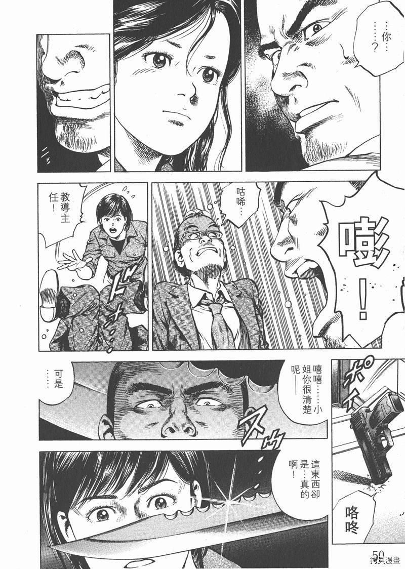 第18卷