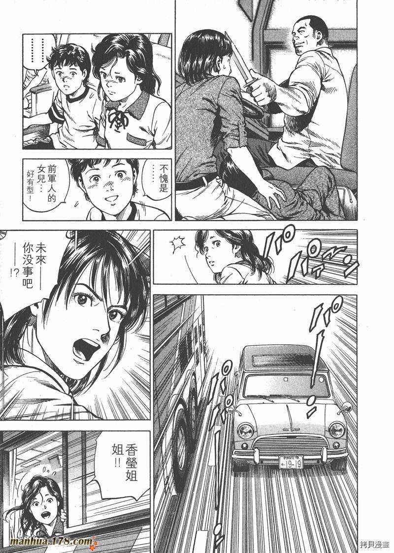 第18卷