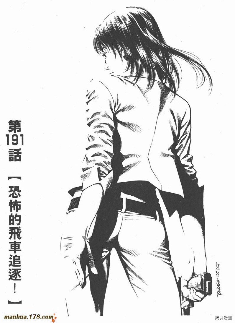 第18卷