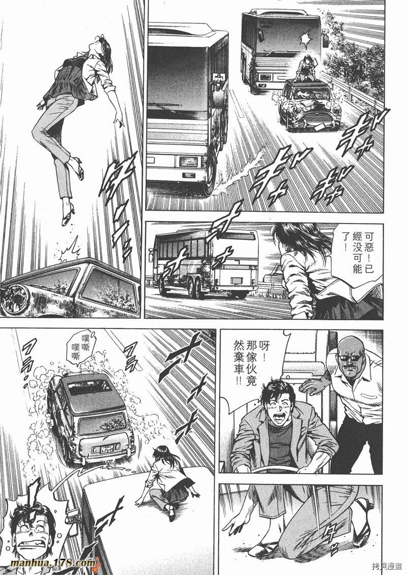第18卷