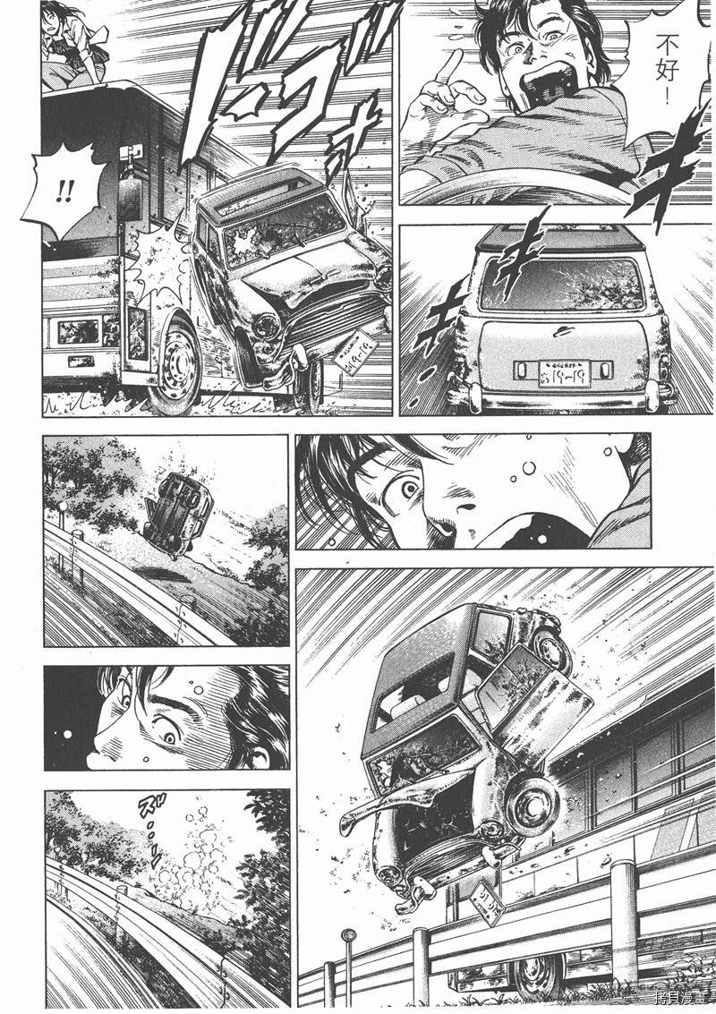 第18卷