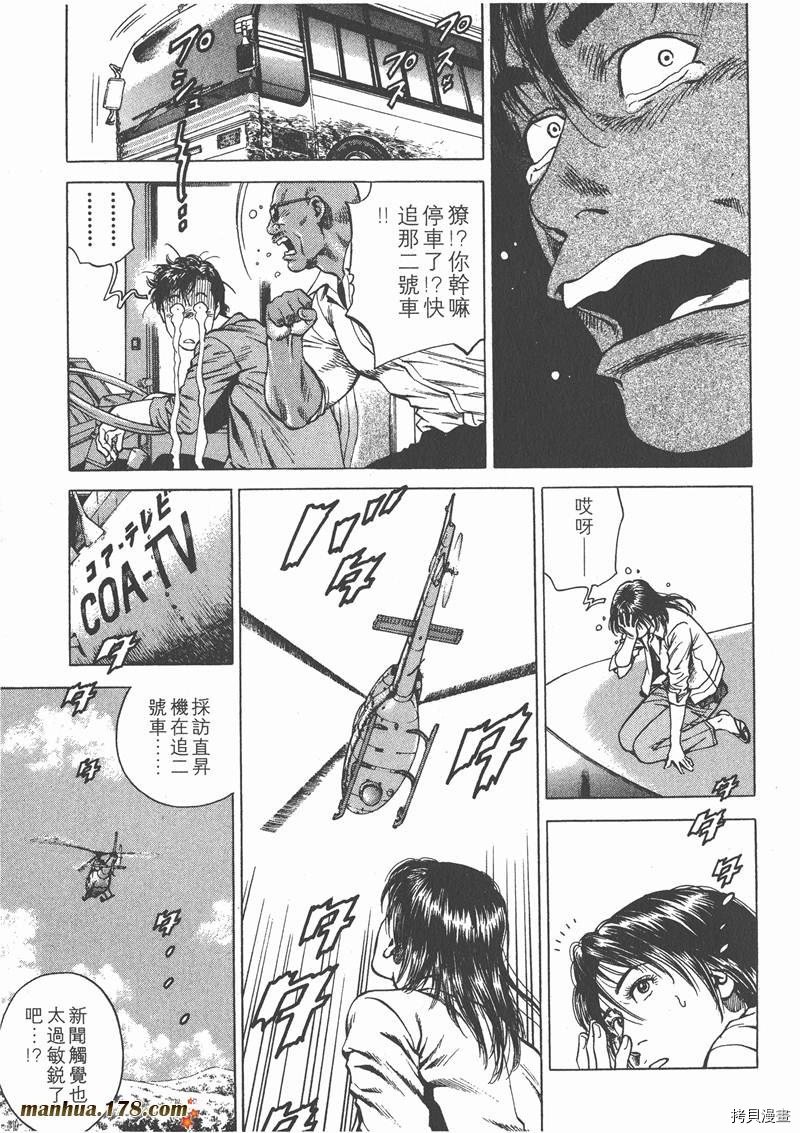 第18卷