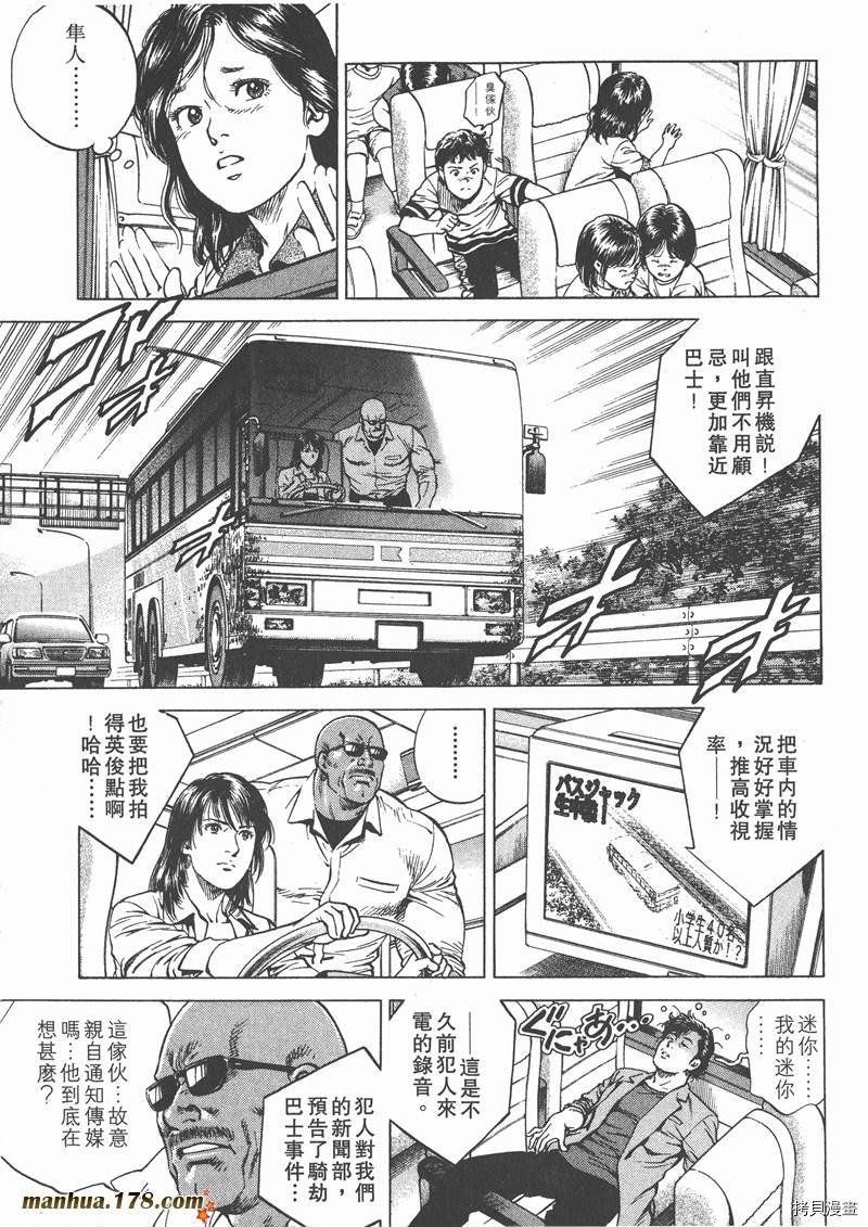 第18卷