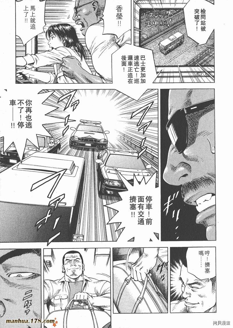 第18卷