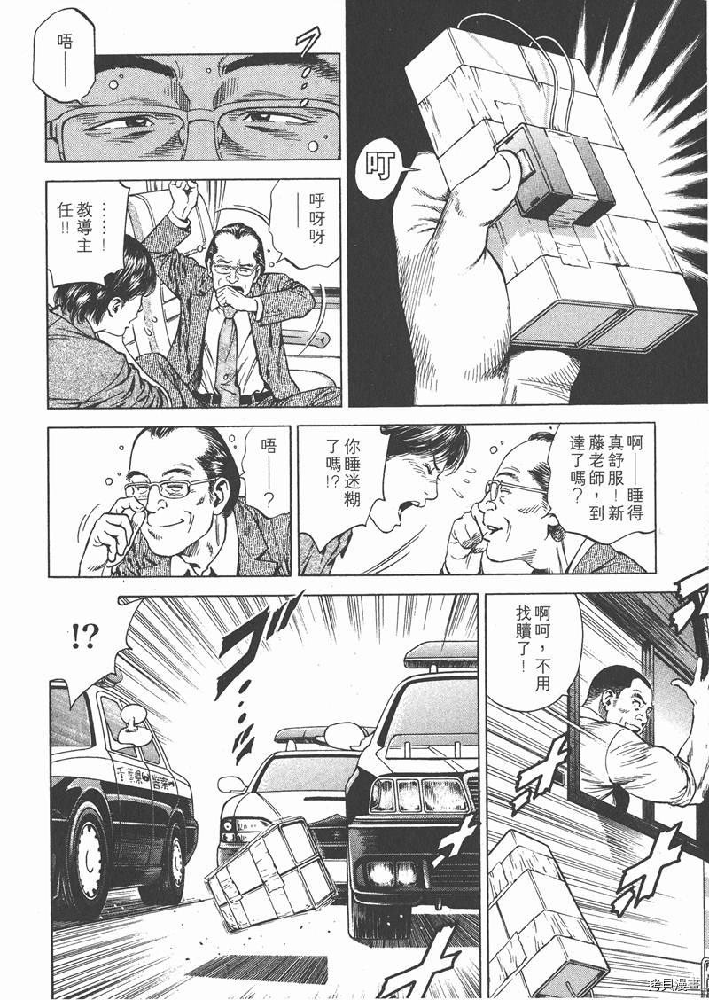 第18卷