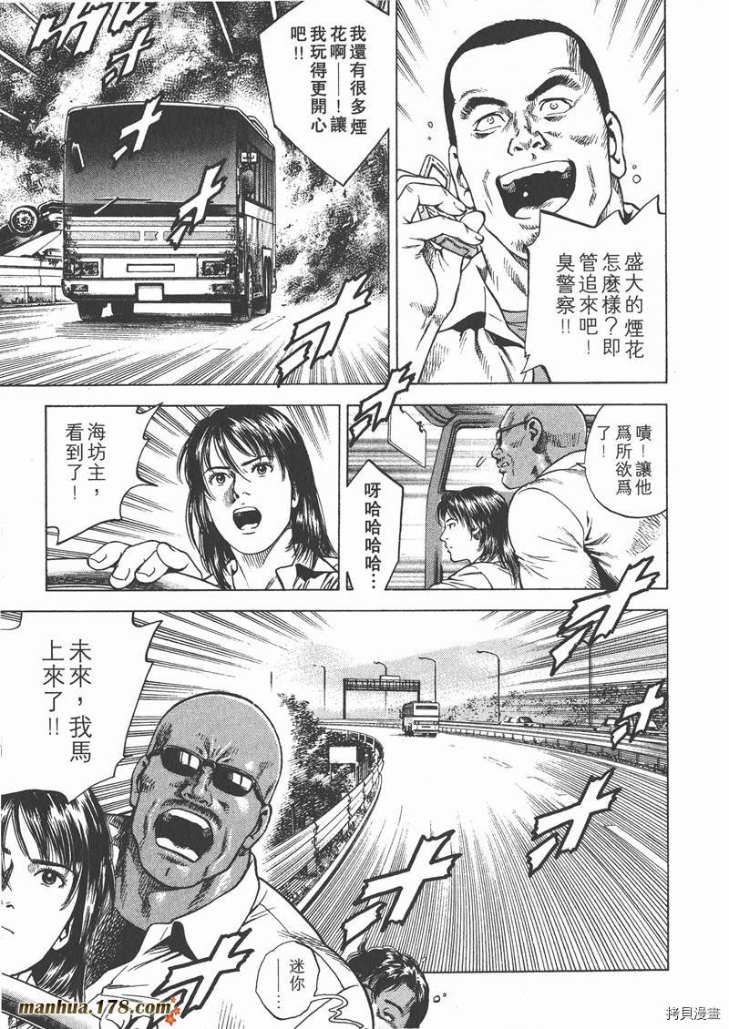 第18卷