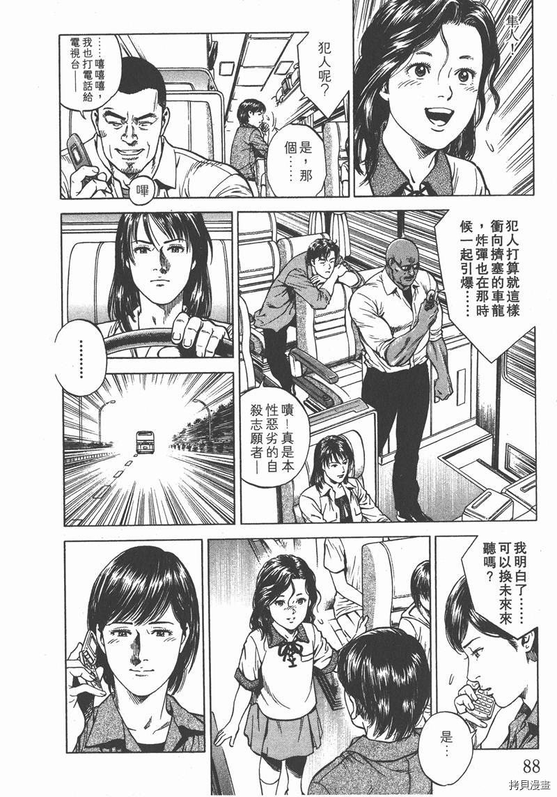 第18卷
