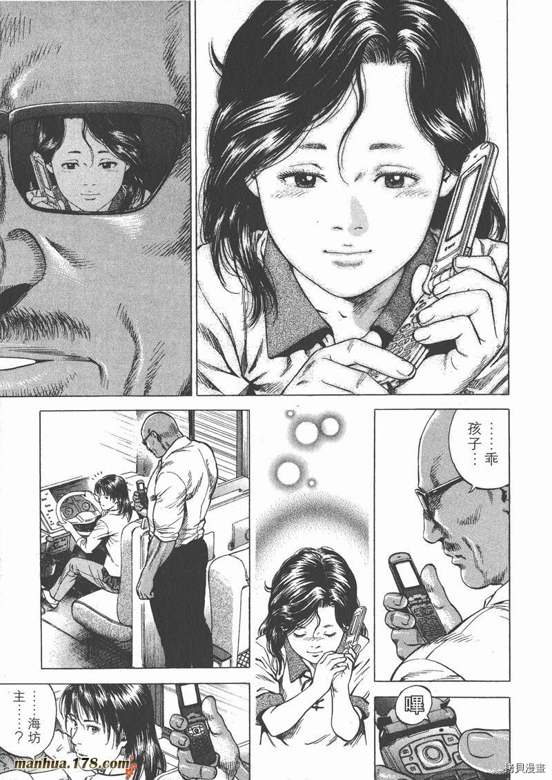 第18卷