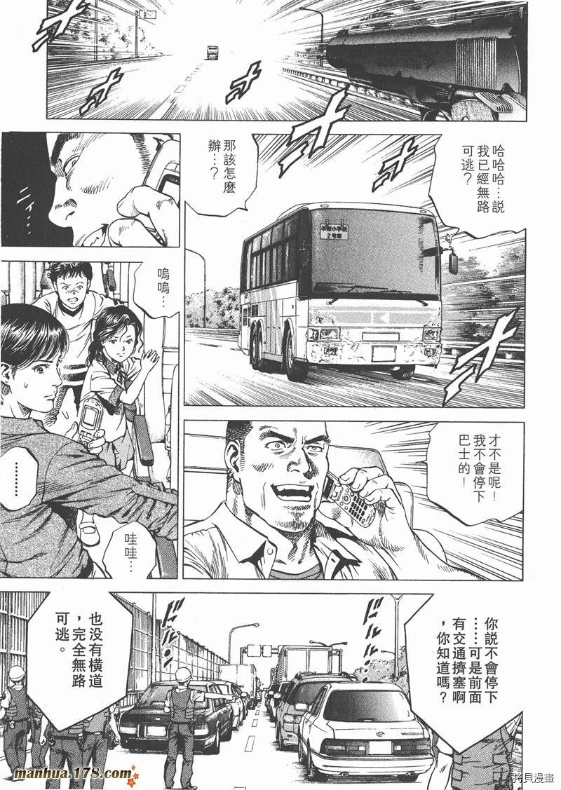 第18卷
