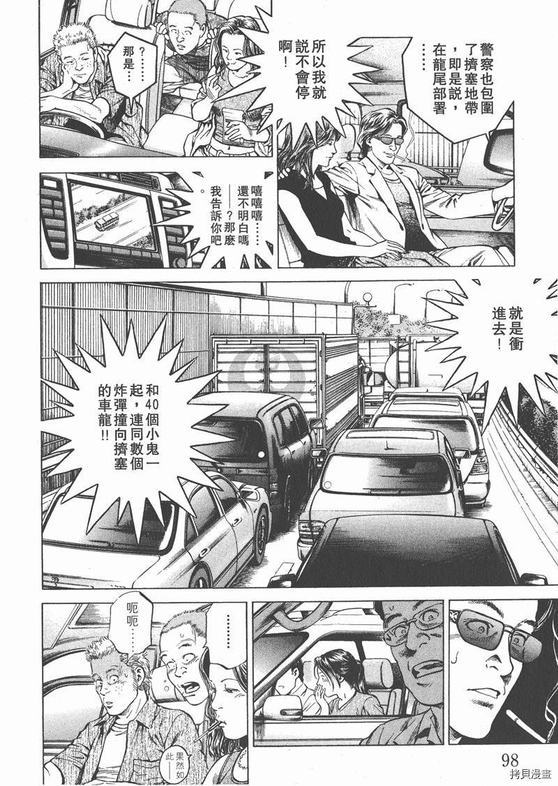 第18卷