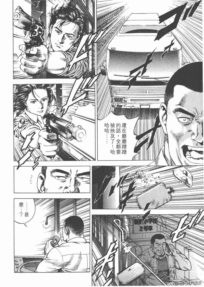 第18卷