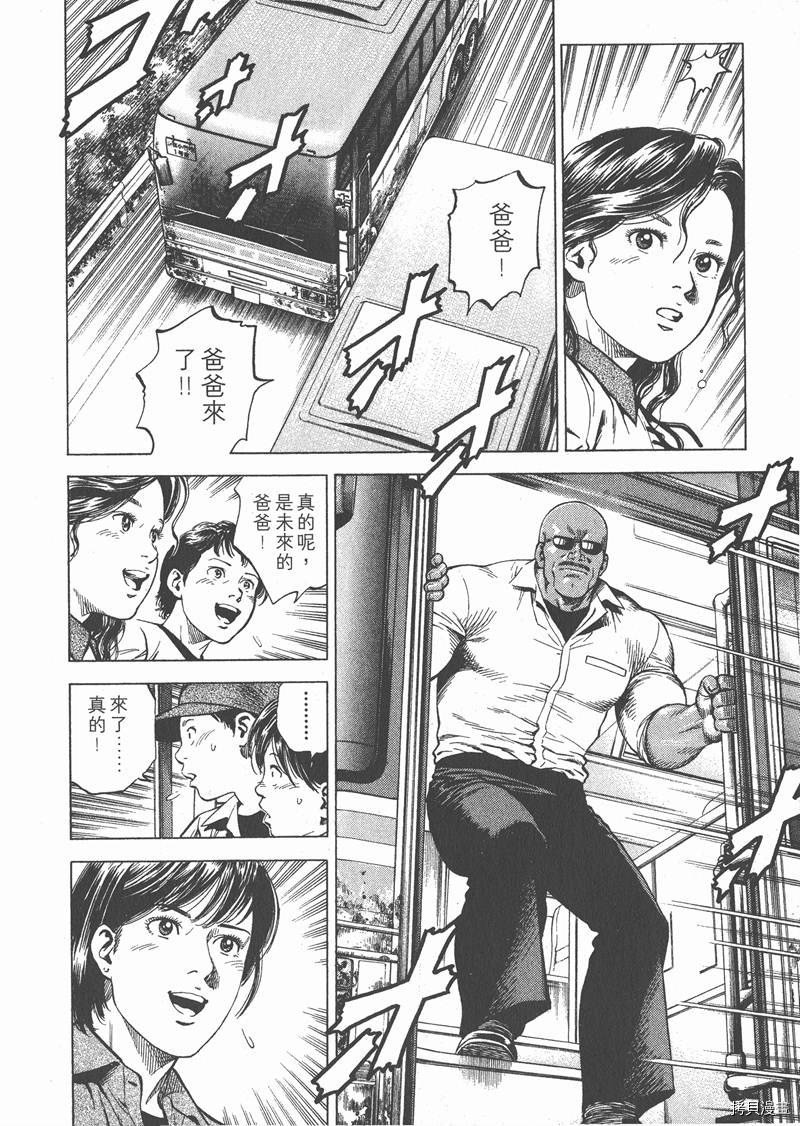 第18卷