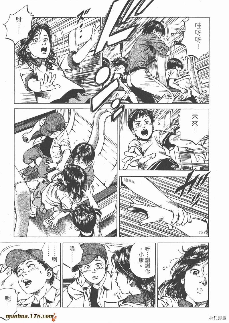 第18卷