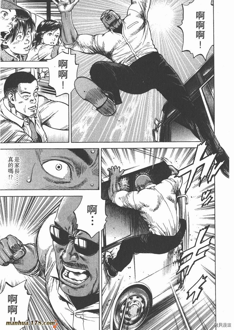第18卷