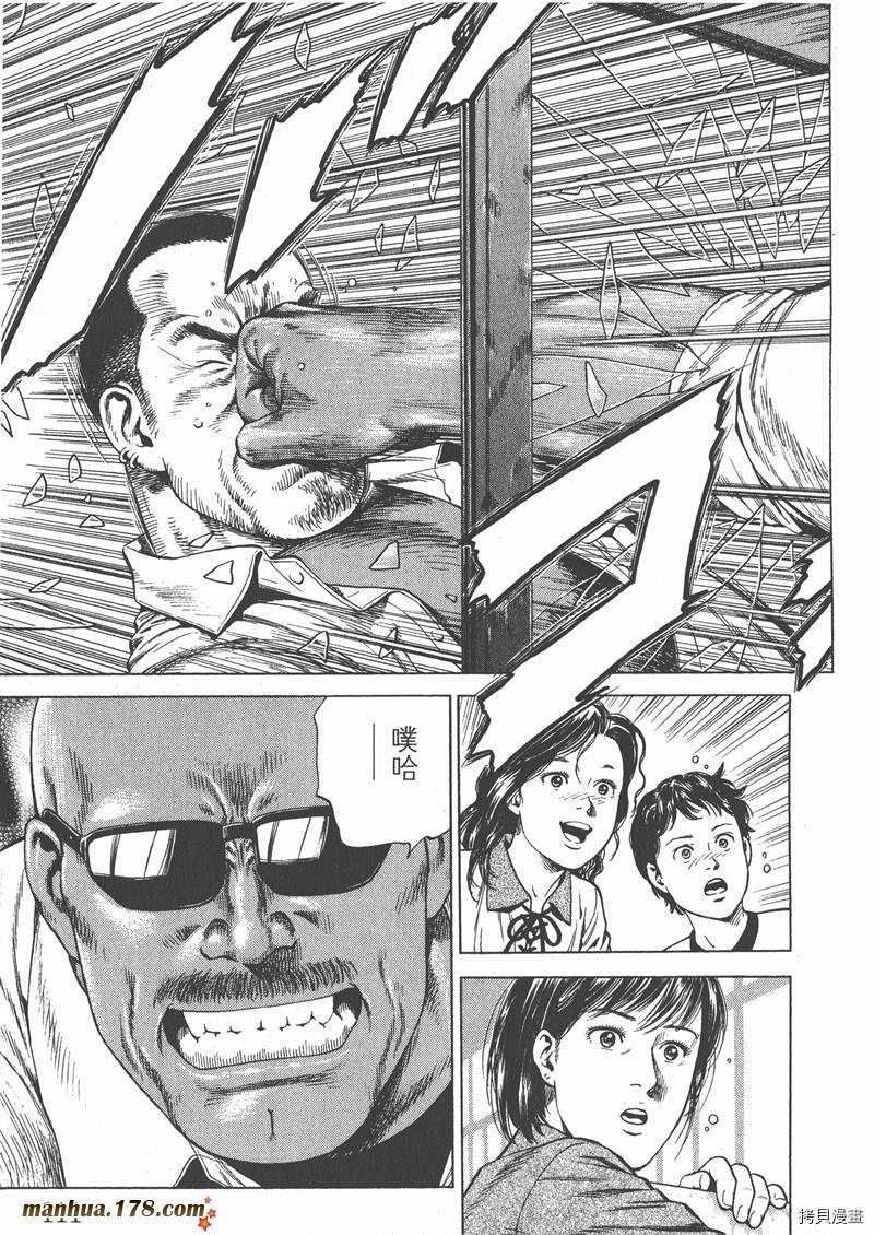 第18卷