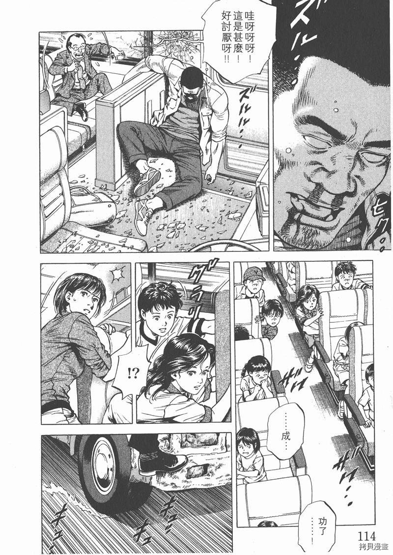 第18卷