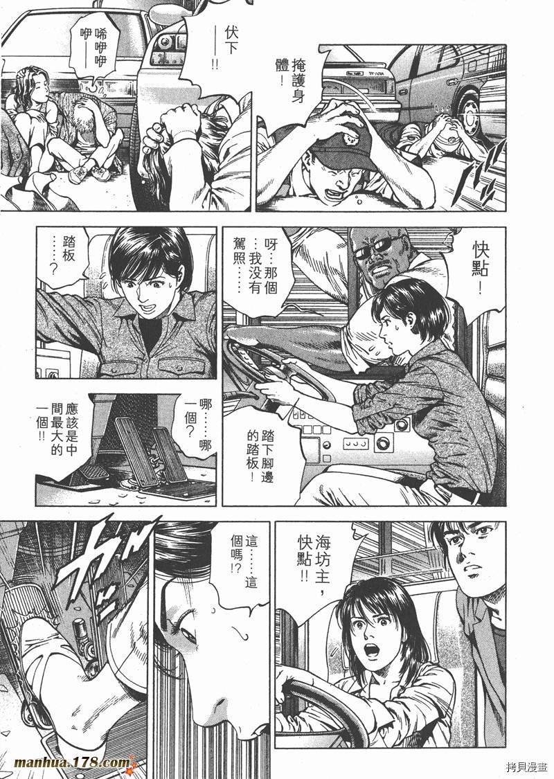 第18卷