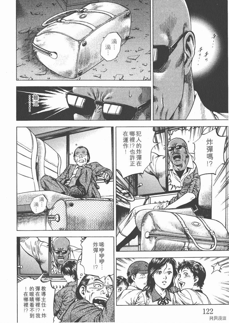 第18卷