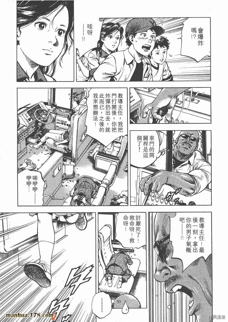 第18卷