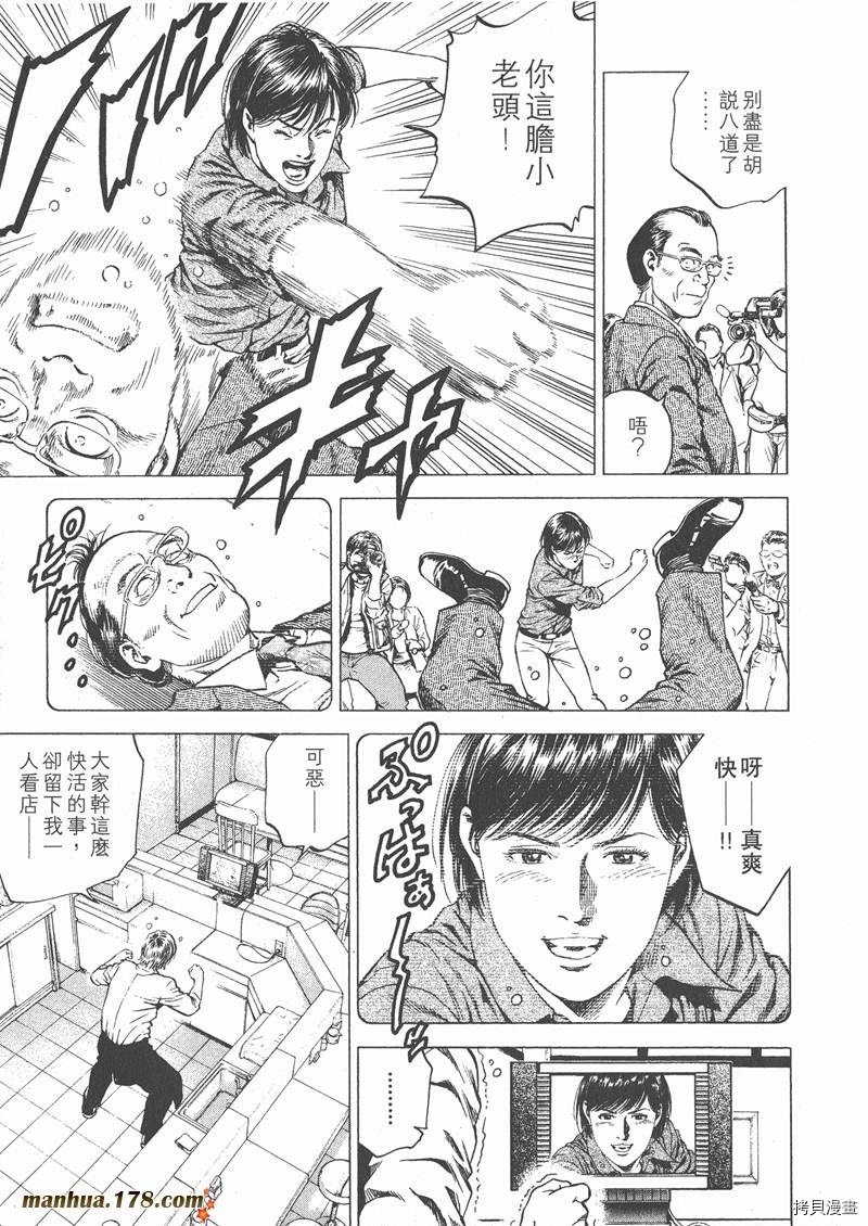 第18卷