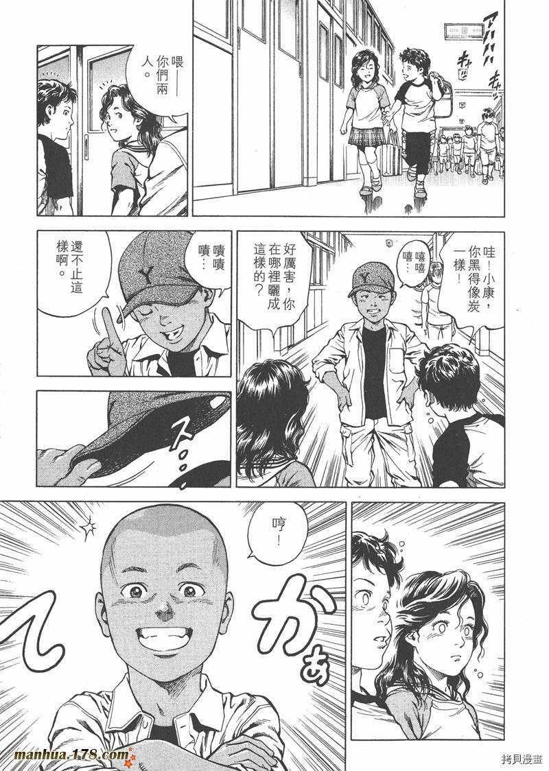 第18卷
