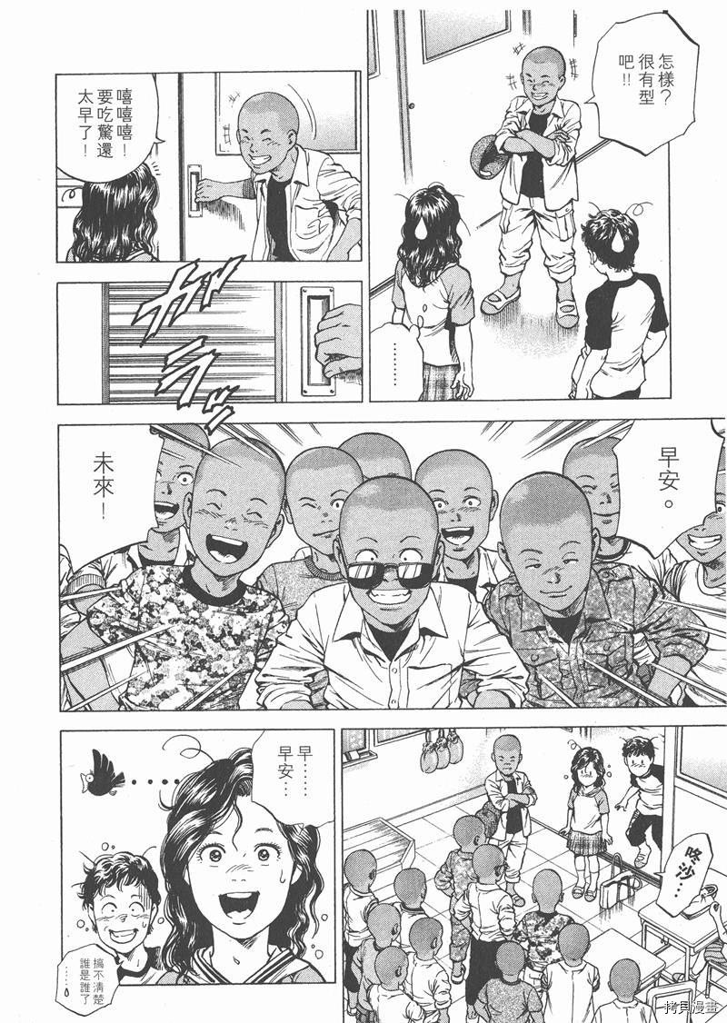 第18卷