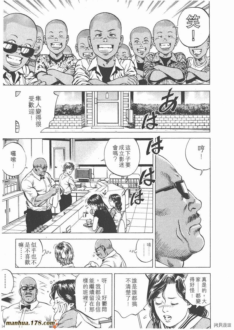 第18卷