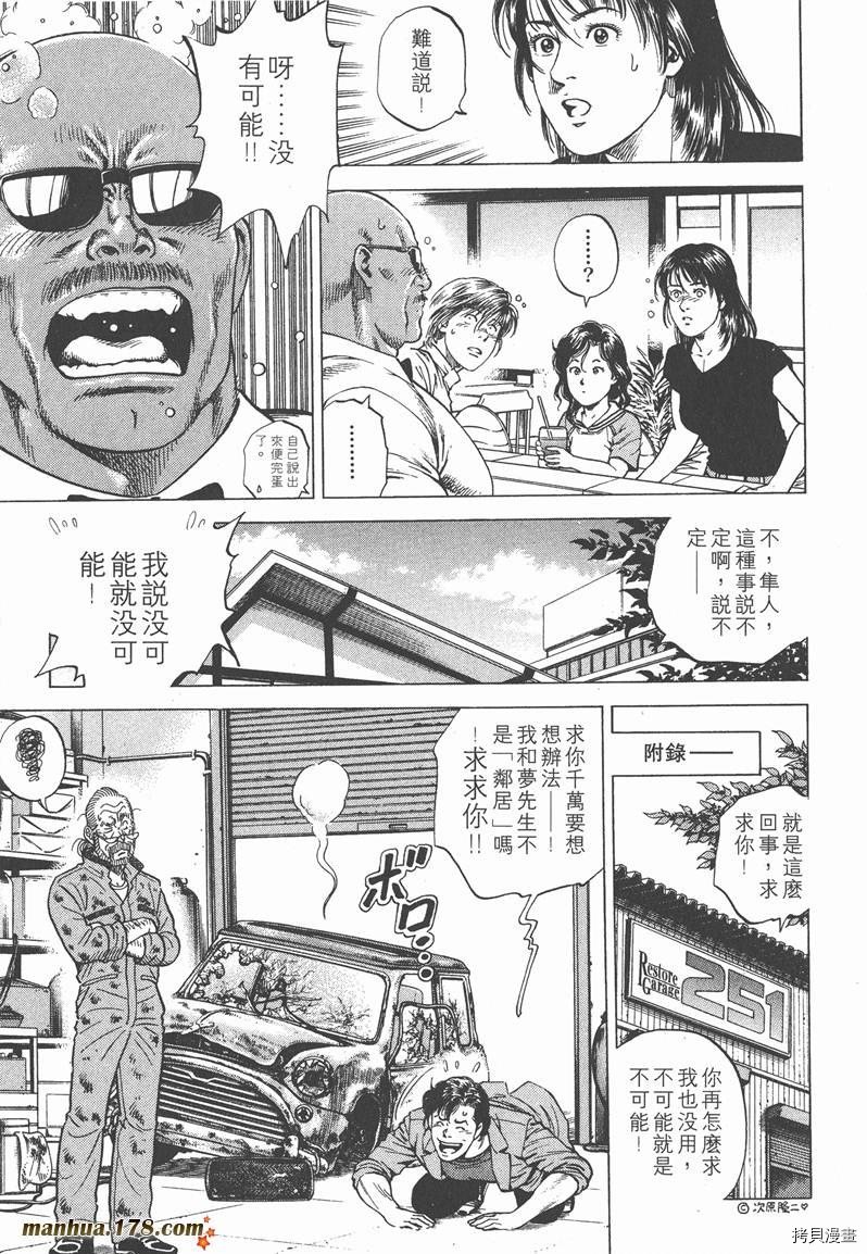 第18卷