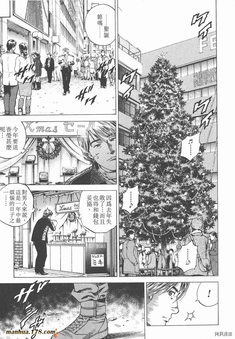 第18卷