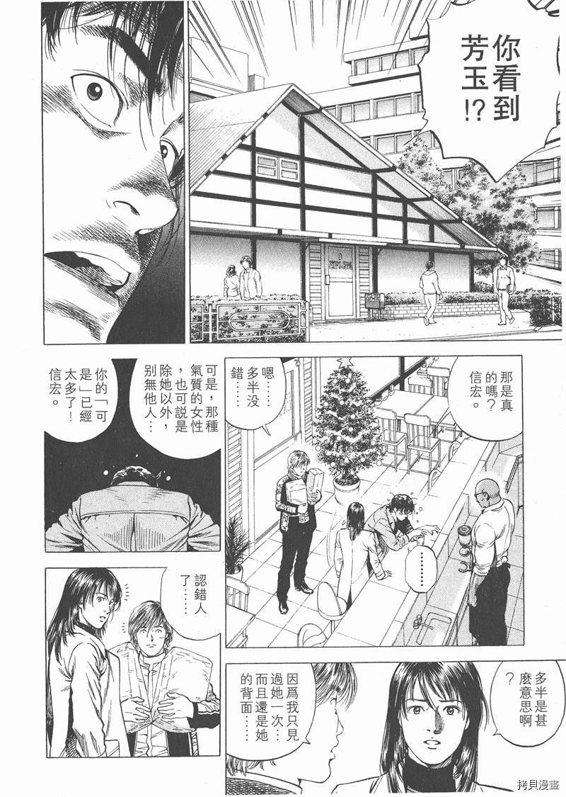 第18卷