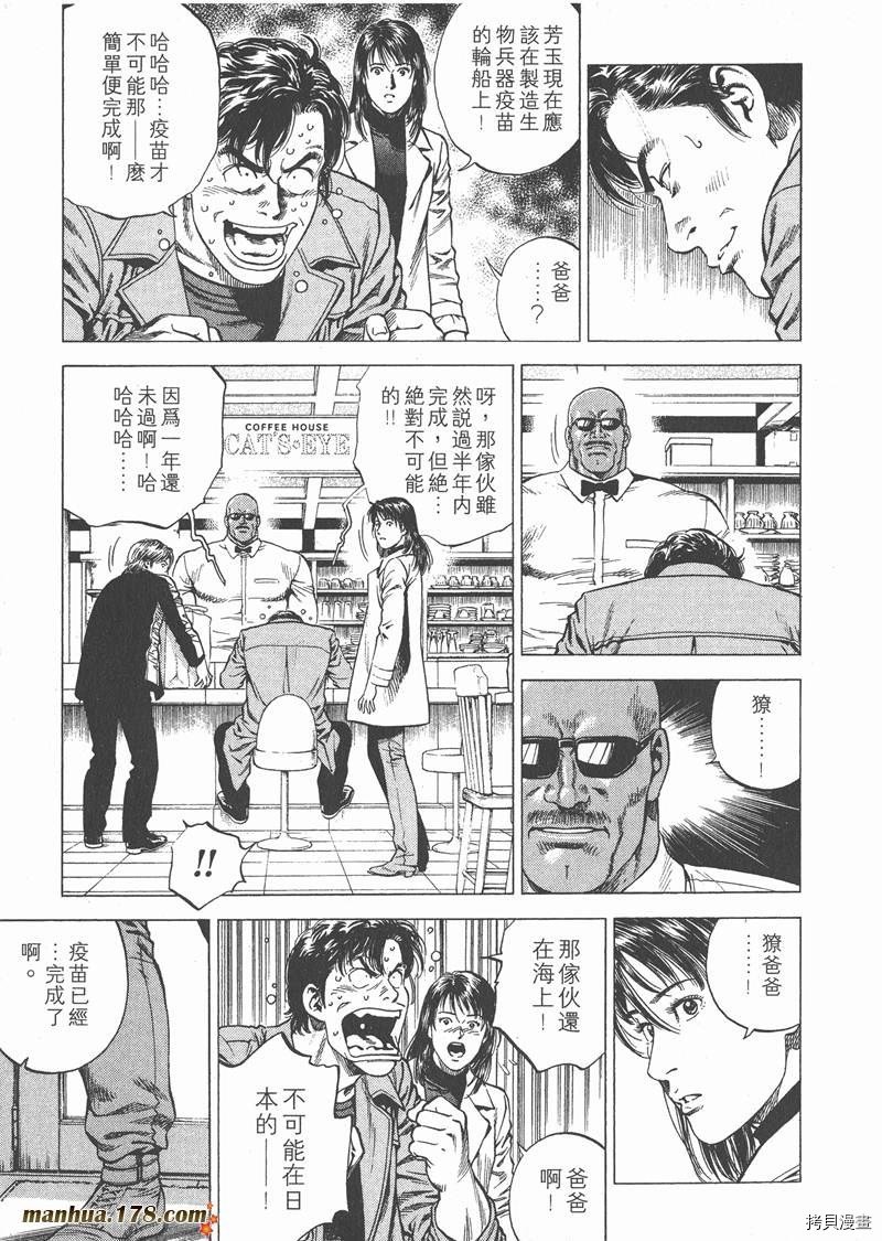 第18卷