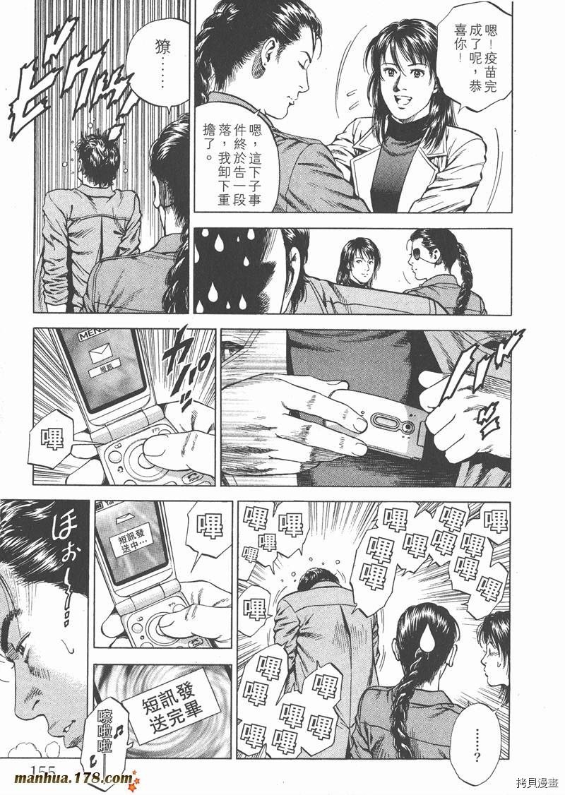 第18卷