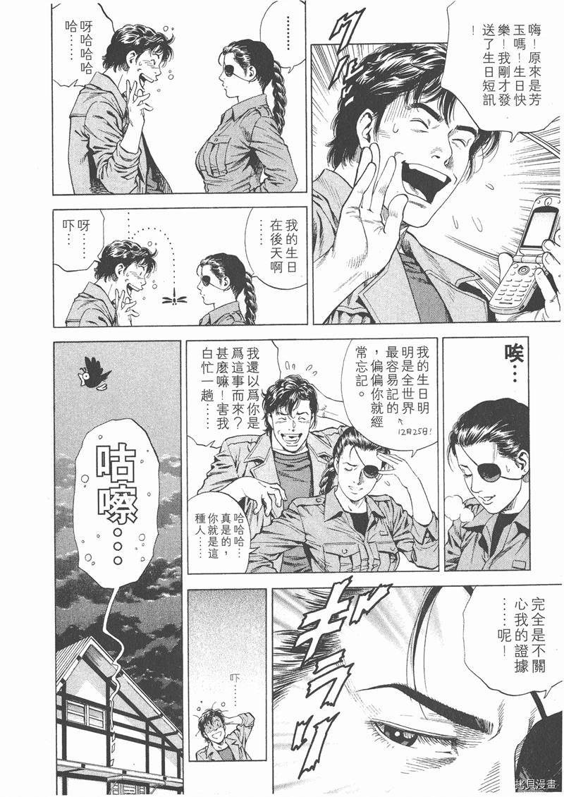 第18卷