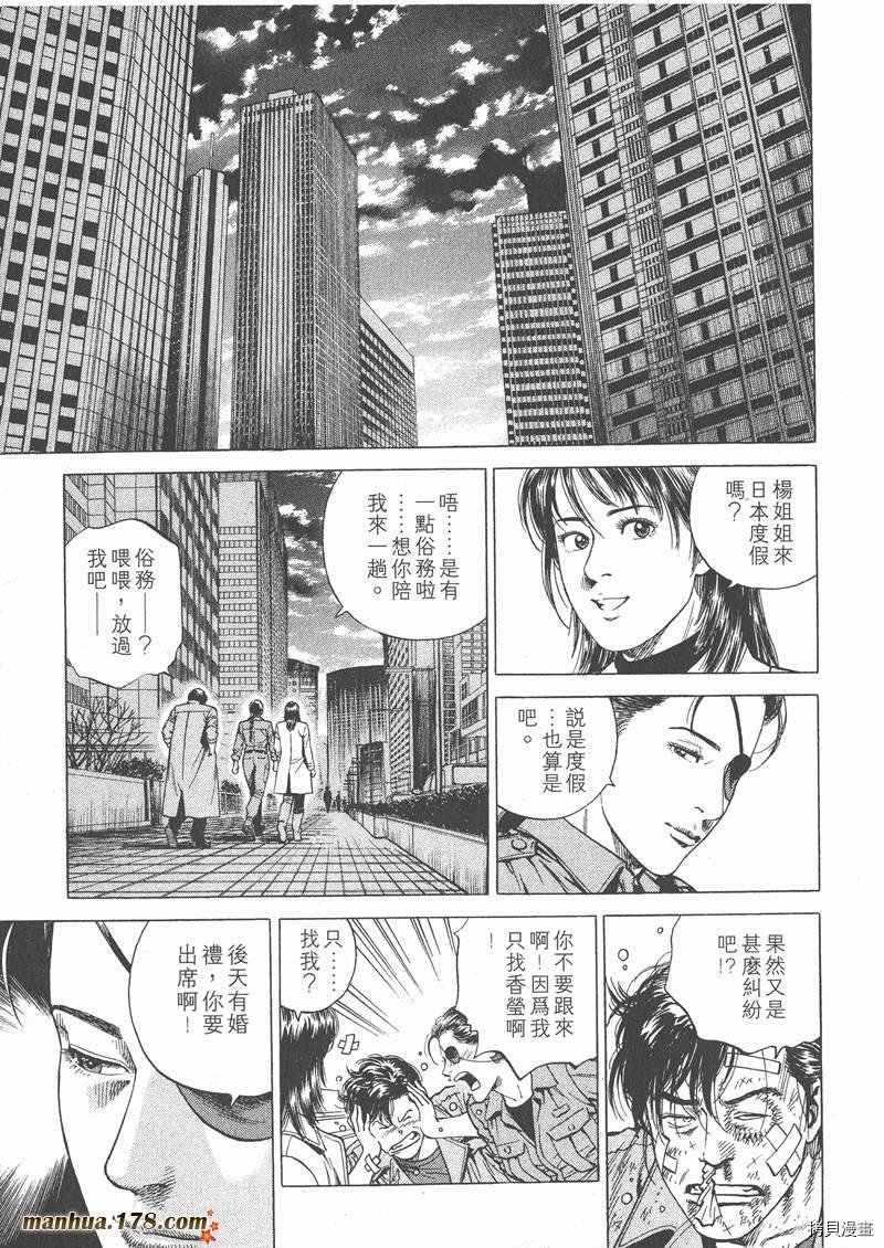 第18卷