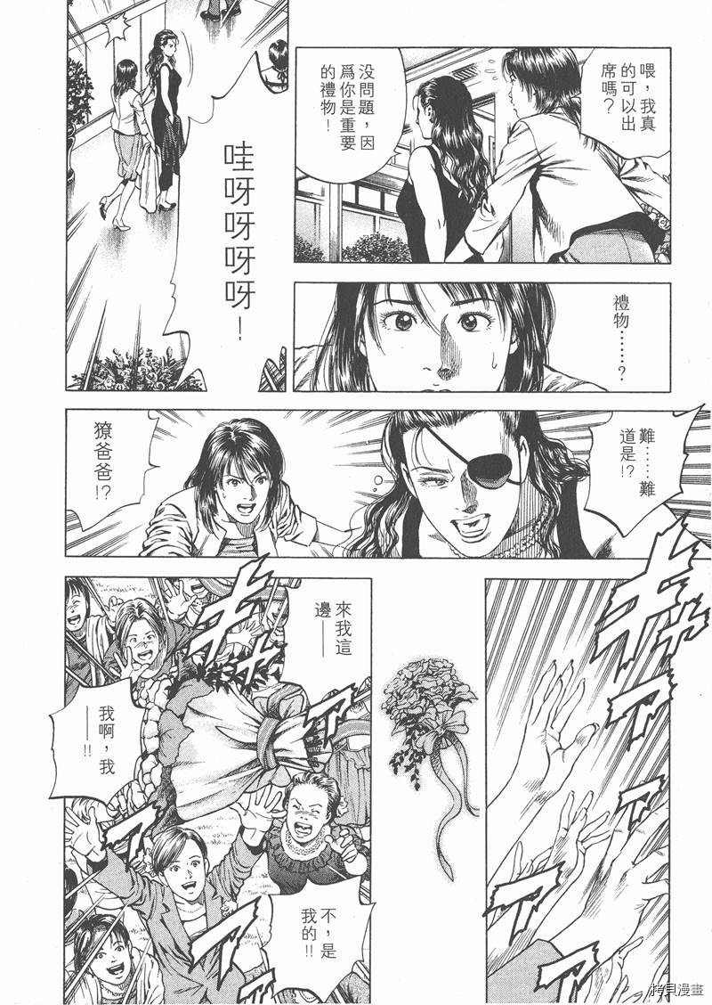 第18卷