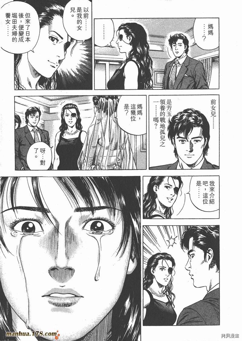第18卷
