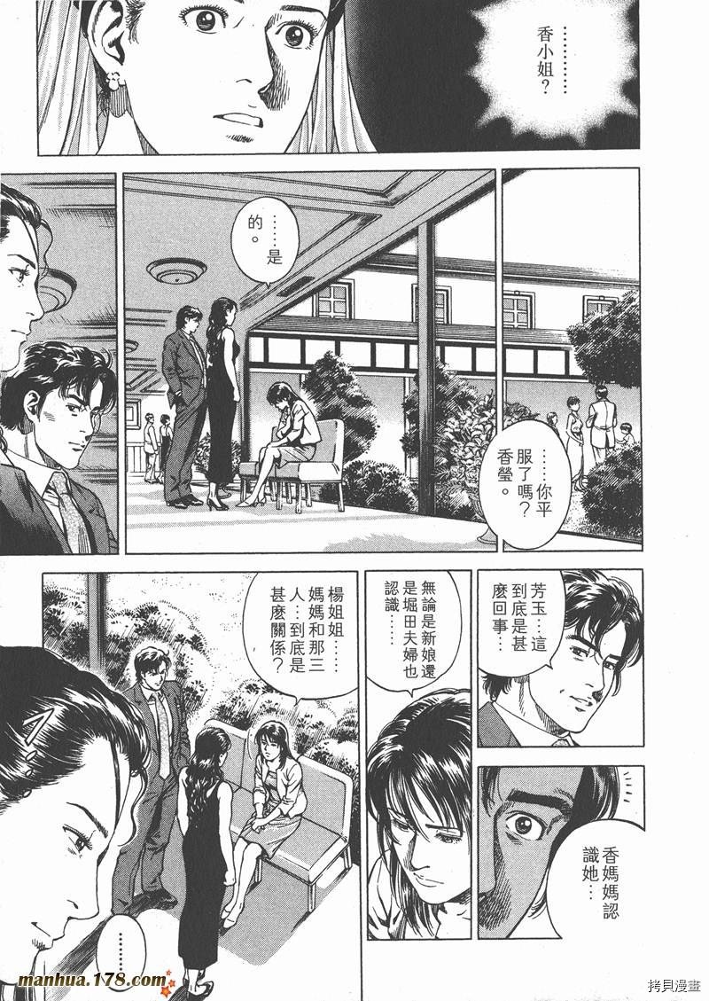 第18卷
