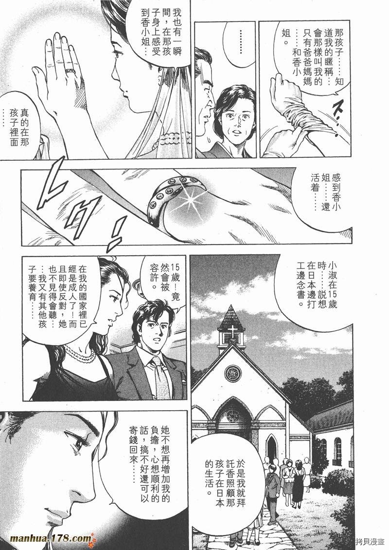 第18卷