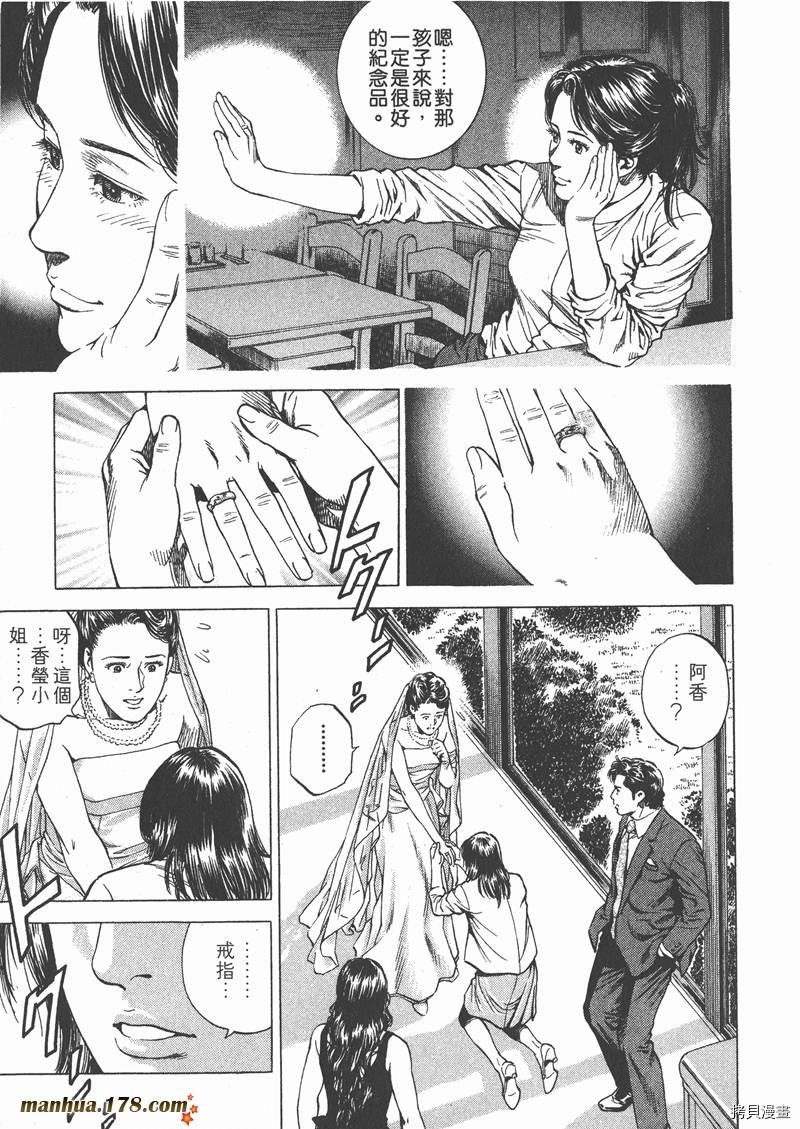 第18卷