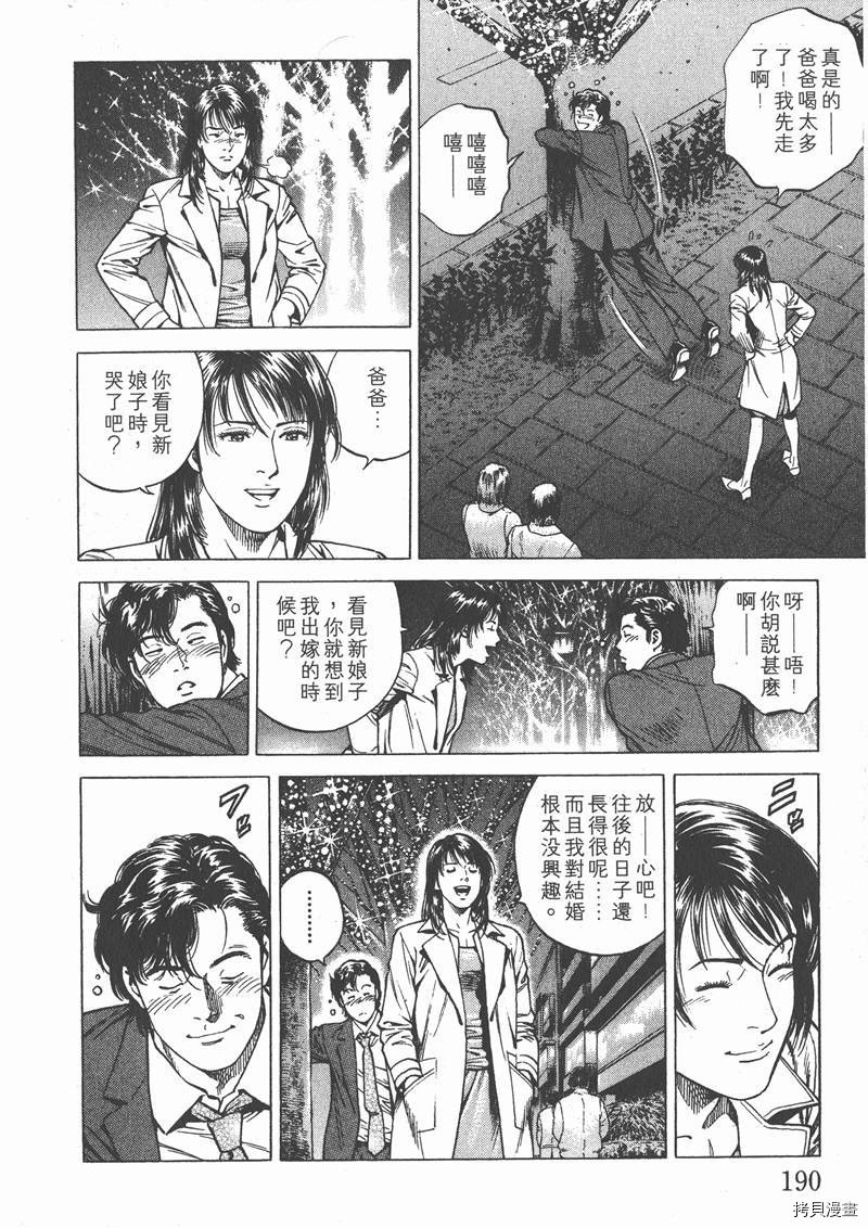 第18卷