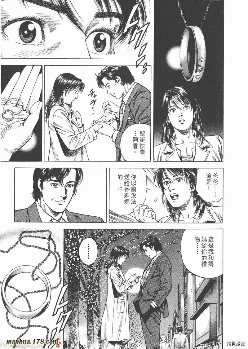 第18卷